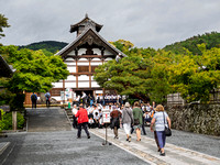 Arashiyama Bamboo Grove