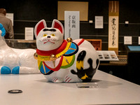 Kyoto Museum oof Traditional Crafts